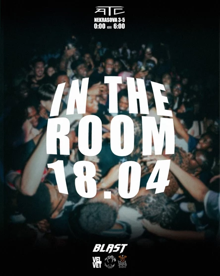 IN THE ROOM Blast Project