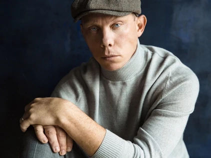 Нигатив (Триада)