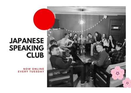 Japanese Speaking Club