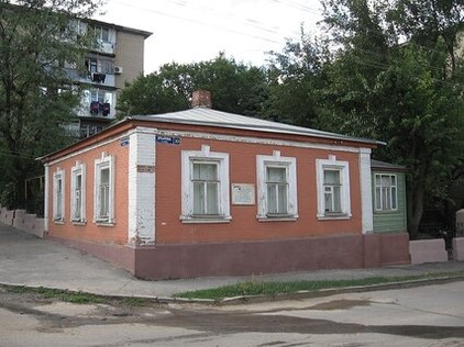 Посещение экспозиции отдела музея "Дом-музей И.И.Крылова"