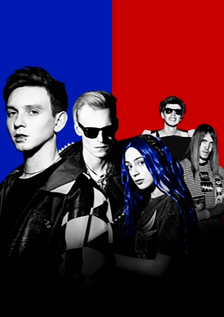 Френдзона. Презентация нового альбома + все хиты.