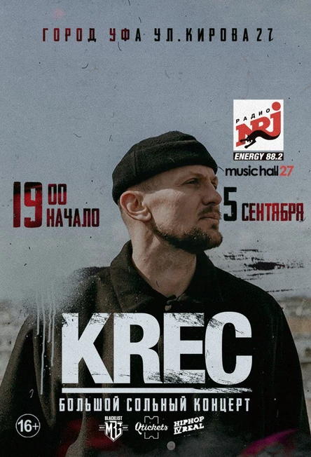 Krec